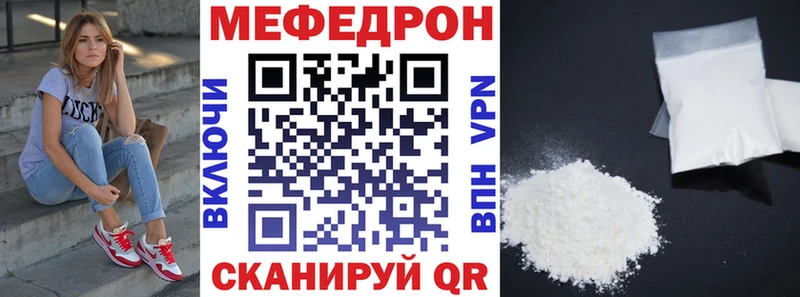 Виды наркотиков купить Тетюши Конопля Альфа ПВП МЕФ
