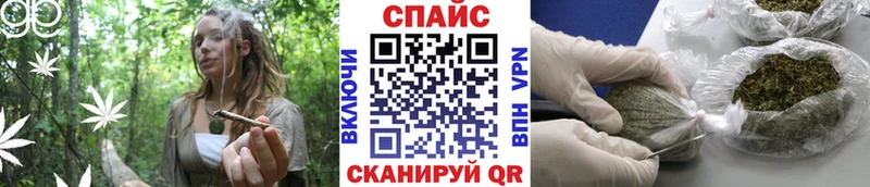 Бутират бутик  сколько стоит  Тетюши 
