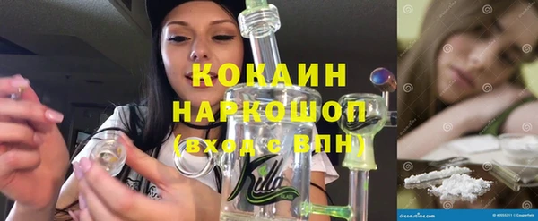 метадон Медногорск