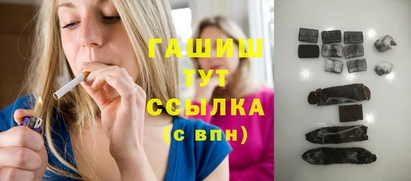 метадон Медногорск