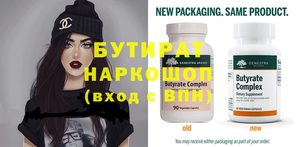 ПСИЛОЦИБИНОВЫЕ ГРИБЫ Медвежьегорск