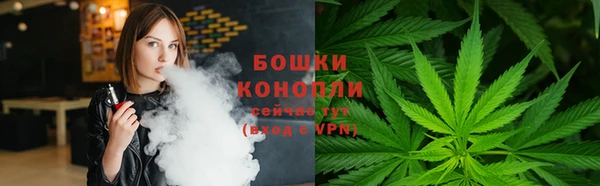 мефедрон VHQ Майский