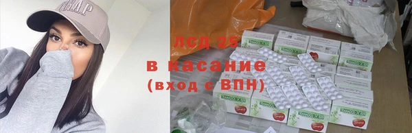 mdma Магадан