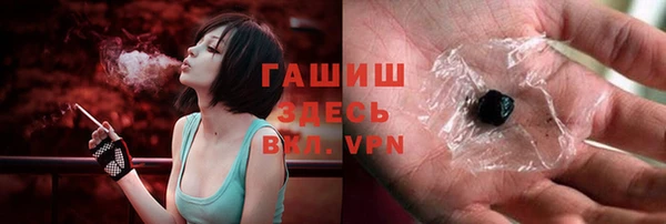 метадон Медногорск