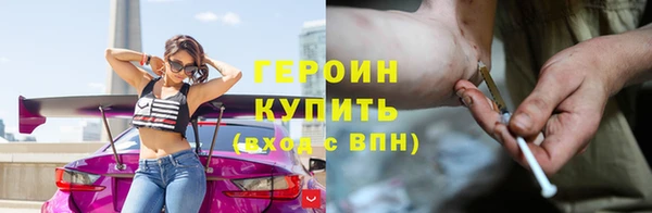 ПСИЛОЦИБИНОВЫЕ ГРИБЫ Медвежьегорск