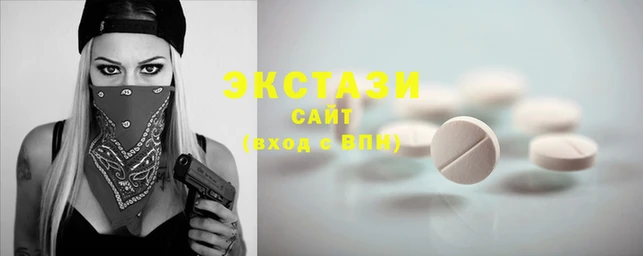 метадон Медногорск