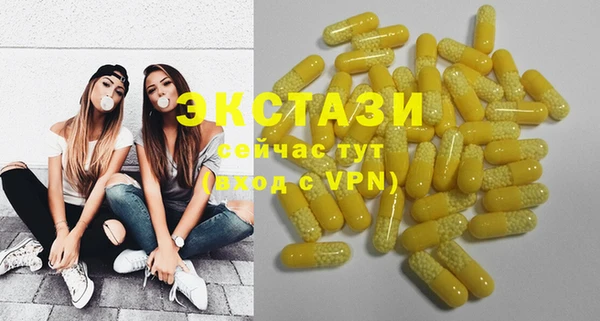 метадон Медногорск