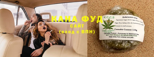 метадон Медногорск