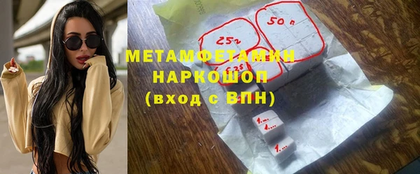 mdma Магас