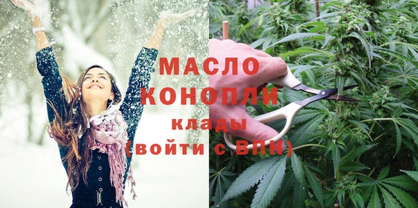 метадон Медногорск