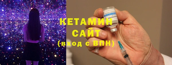 метадон Медногорск