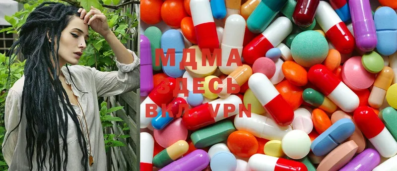 MEGA как зайти  Тетюши  MDMA Molly 