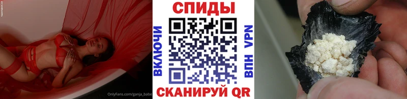 это состав  Тетюши  Первитин кристалл 