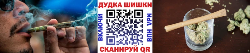 Канабис индика  Тетюши 